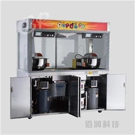 Criador de pipocas da hora divertida